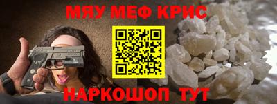 гашик Апрелевка