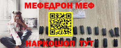 гашик Апрелевка
