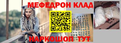 сатива Аргун