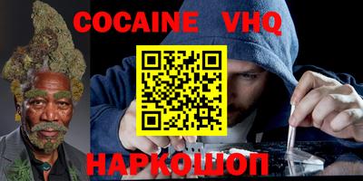 гашик Апрелевка