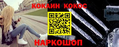 гашик Апрелевка