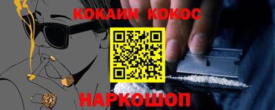 сатива Аргун