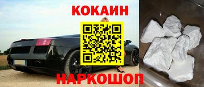 сатива Аргун