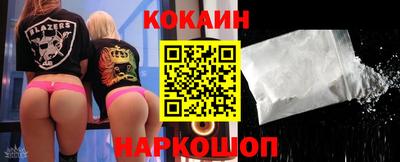 гашик Апрелевка