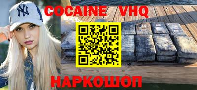 сатива Аргун