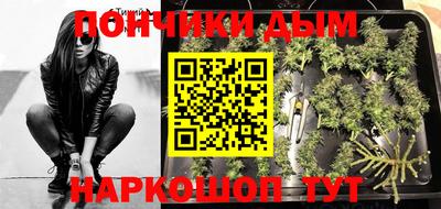 альфа пвп VHQ Апшеронск
