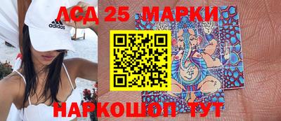 гашик Апрелевка