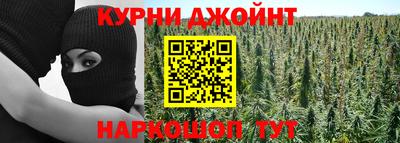 гашик Апрелевка