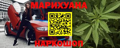 альфа пвп VHQ Апшеронск