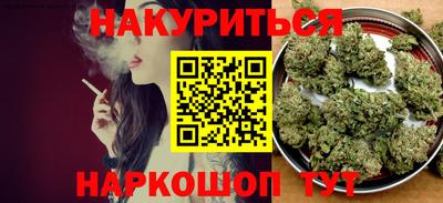 альфа пвп VHQ Апшеронск