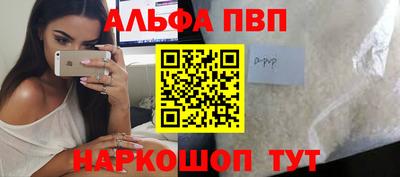 мескалин Гай
