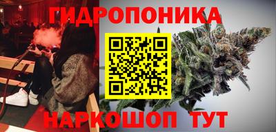 гашик Апрелевка