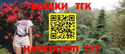 альфа пвп VHQ Апшеронск