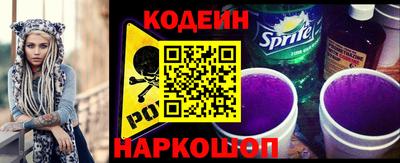 альфа пвп VHQ Апшеронск