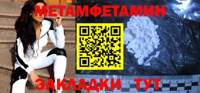 гашик Апрелевка