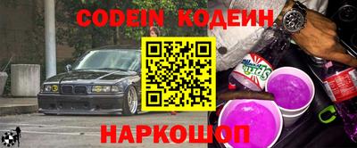 прущие грибы Гатчина