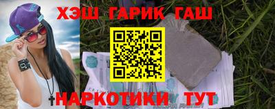 амф Гагарин