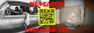сатива Аргун