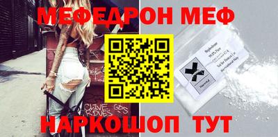 гашик Апрелевка